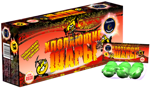  Петарды Хлопающие шары  в Димитровграде