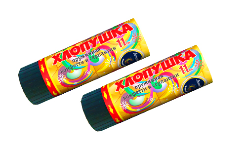  Пружинная хлопушка 11см с конфетти и серпантином  в Димитровграде