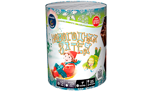  Батарея салютов Новогодняя затея  в Димитровграде