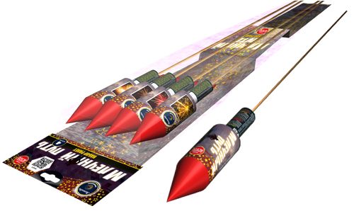  Ракеты Млечный путь  в Димитровграде